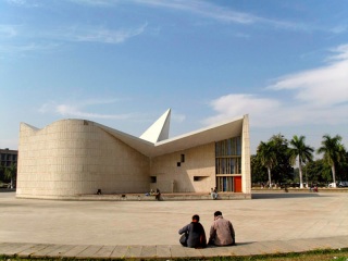 Inde - Chandigarh : Campus universitaire