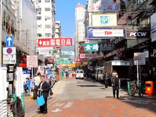 Hong Kong : escapade en marge (quartier du siège des AJ)