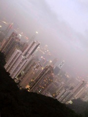 Hong Kong : vue depuis le Victoria Peak