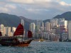 Hong Kong : la baie depuis Kowloon