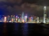 Hong Kong : skyline