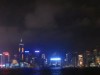 Hong Kong : skyline