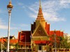 Cambodge - Phnom Penh : archi khmère