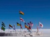 Bolivie : traversée du salar d'Uyuni